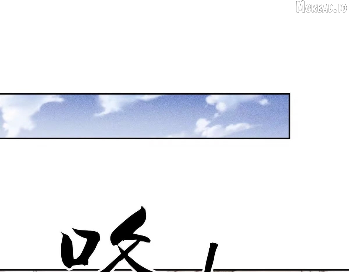 Hidden Dragon in the City (2025) Chapter 77  - page 100